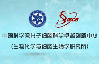 8月8日，由中國科學家們繪制的“小鼠早期胚胎發(fā)育過程中全胚層譜系發(fā)生的時空轉(zhuǎn)錄組圖譜”在《自然》期刊上成功發(fā)表