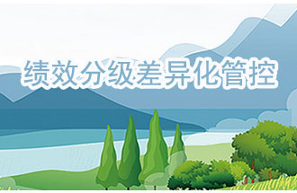 2020年河南省重污染天氣重點行業(yè)績效評級公布了